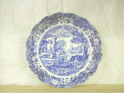 Fluted Dish